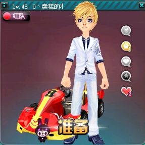 从一名潜力 从一名潜力