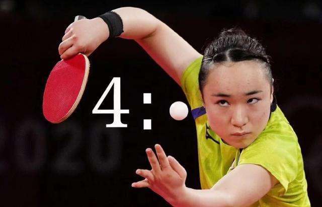 雷特吉与中 雷特吉与中