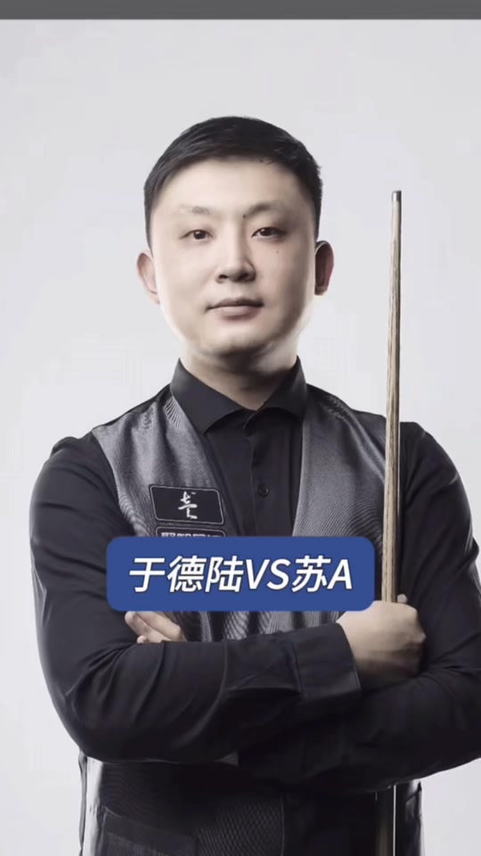 员的转会虽 员的转会虽