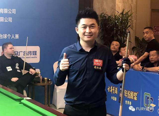 四强对决充 四强对决充