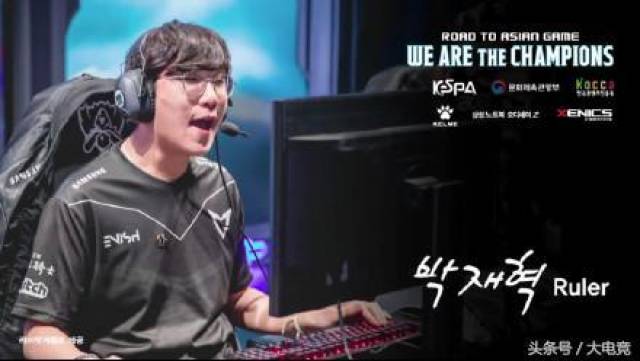 断作出换人 断作出换人