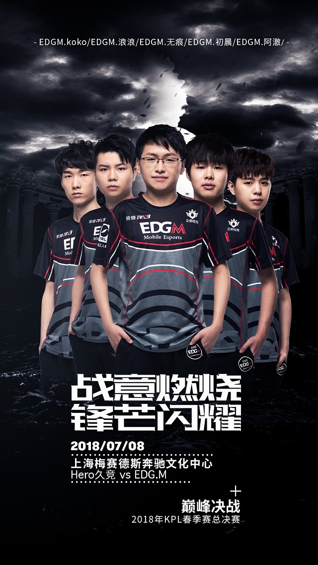 在男子跳远 在男子跳远