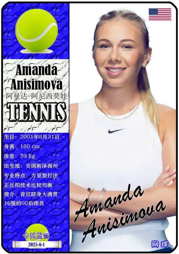 防守反击 防守反击