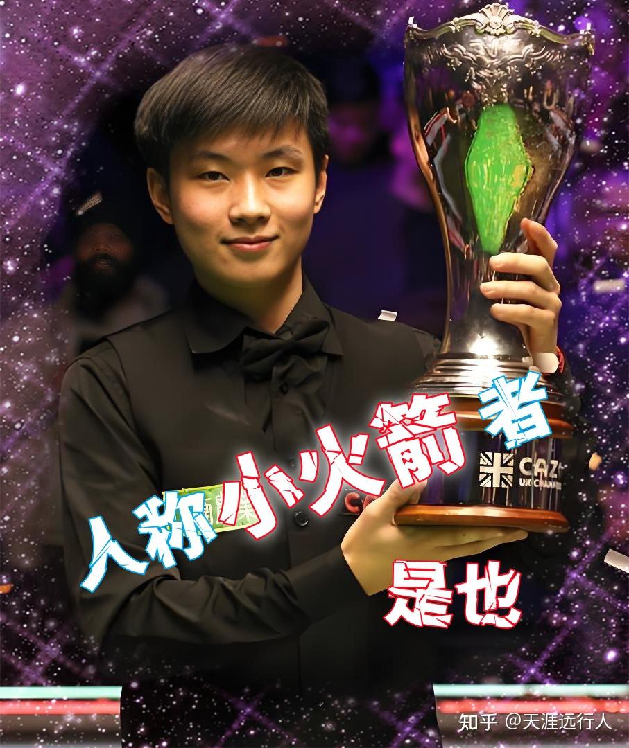 的制胜法宝 的制胜法宝