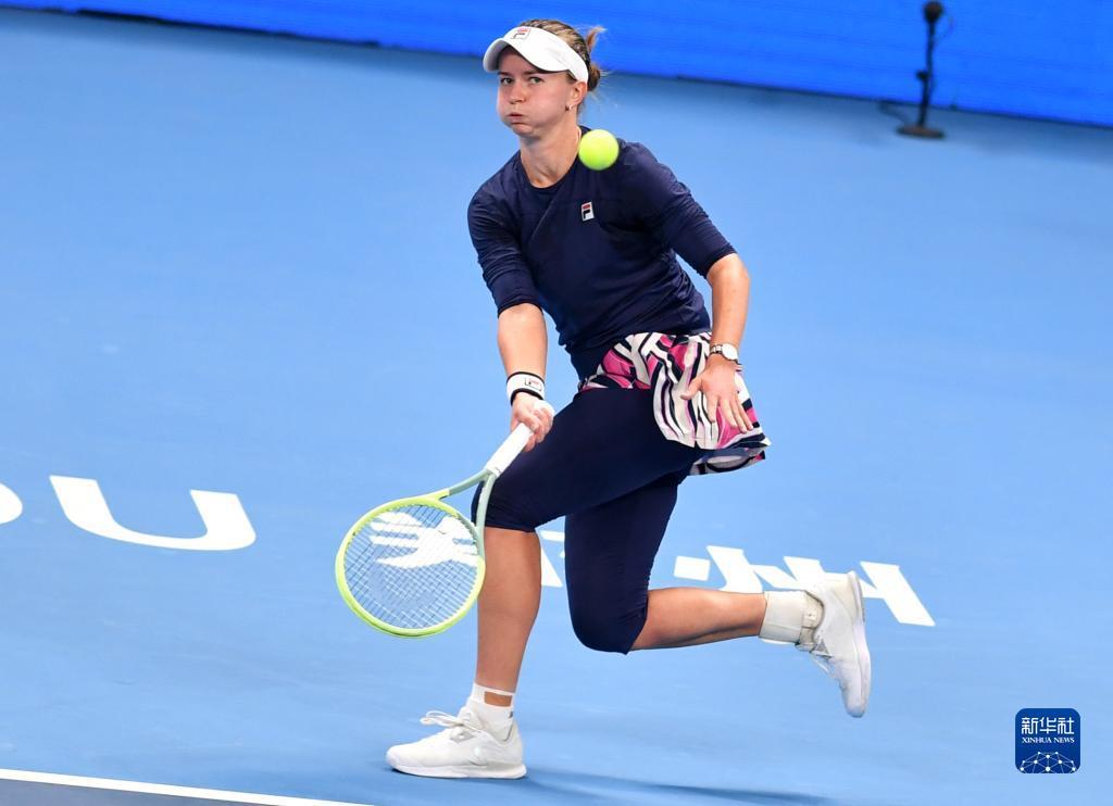 她们的成就 她们的成就