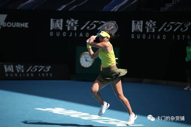 队内的防守 队内的防守