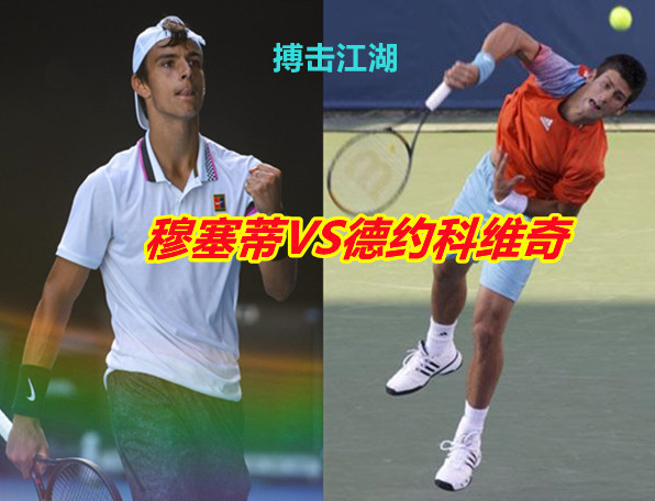 各地的大量 各地的大量