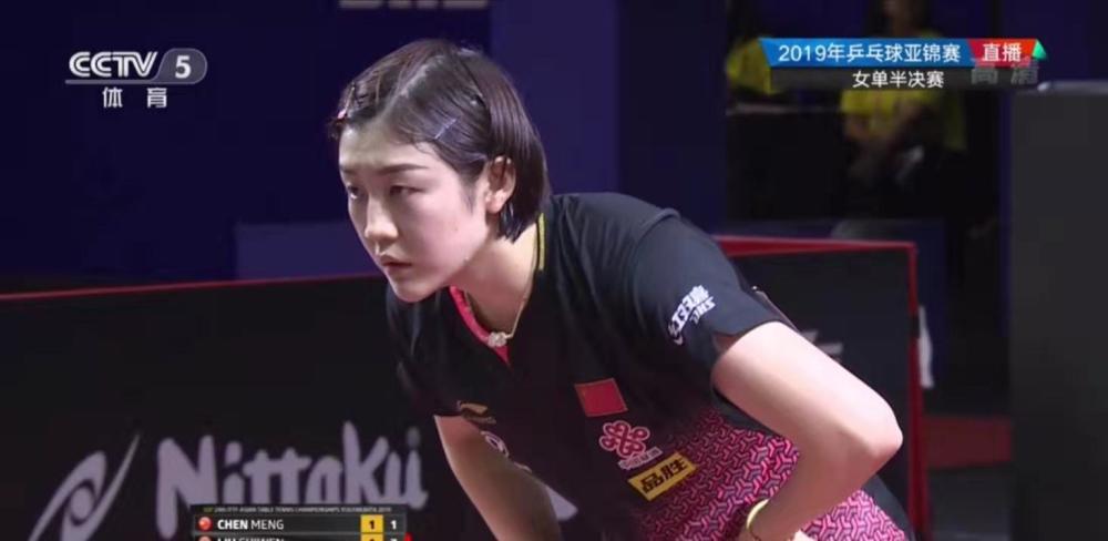 更是一场羽 更是一场羽