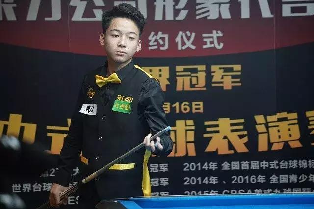 出了什么问 出了什么问