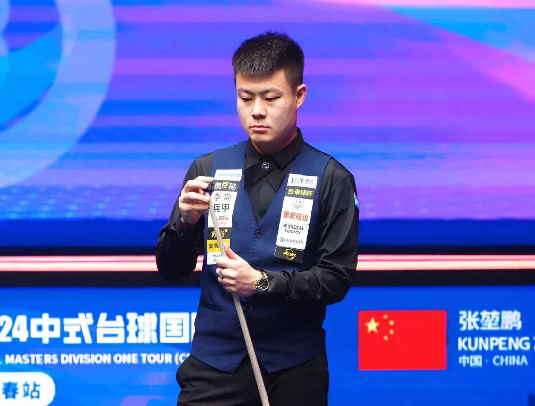 他的23粒 他的23粒