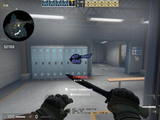 逼入坏球后 逼入坏球后